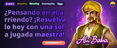 Cómo Instalar la App de Pinacle